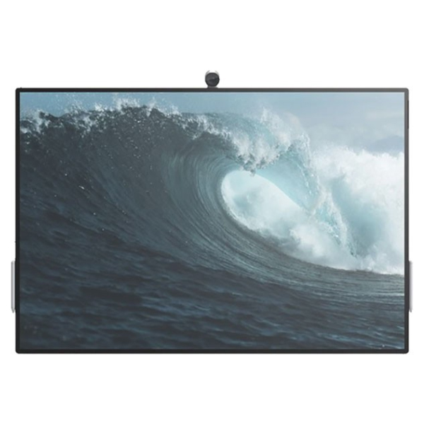Surface Hub 2S 