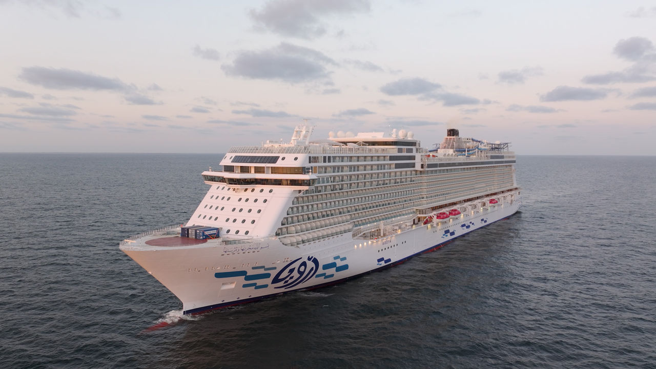 Kreuzfahrtschiff AROYA 